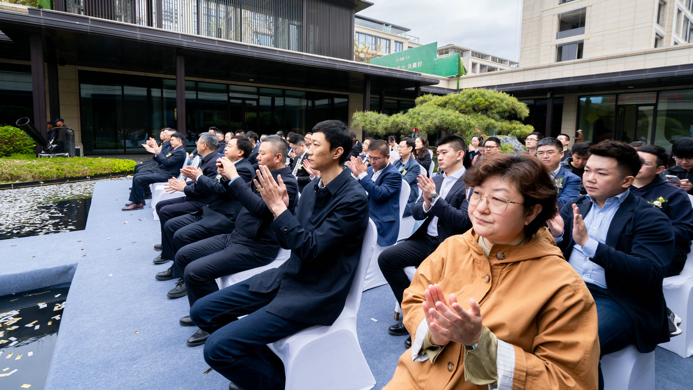 「绿城·玉园」案名发布会成功启幕(图7)